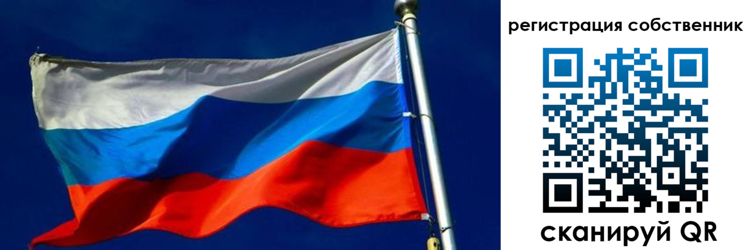 временная регистрация госуслуги в Печорах